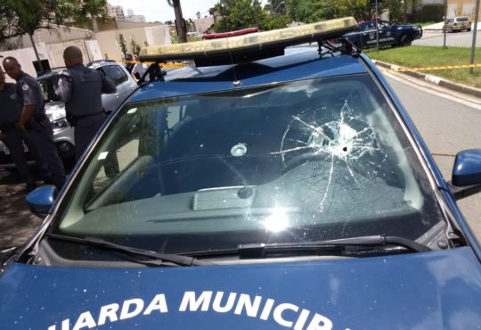 Guarda municipal xxxx