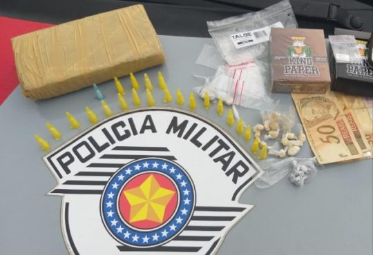 52602952 2245722285676365 43545638327025664 n