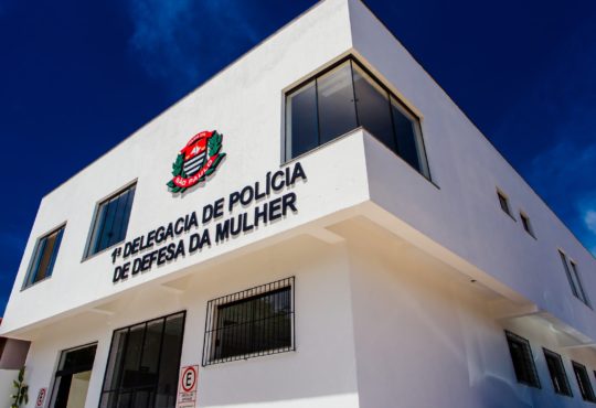 Inauguração do serviço de hidroterapia do programa de reabilitação em câncer da rede lucy montoro em comemoração ao dia internacional de luta contra o câncer infantil + descerramento de placa do departamento regional de saúde + lançamento de ed