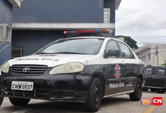 Policia civil 1