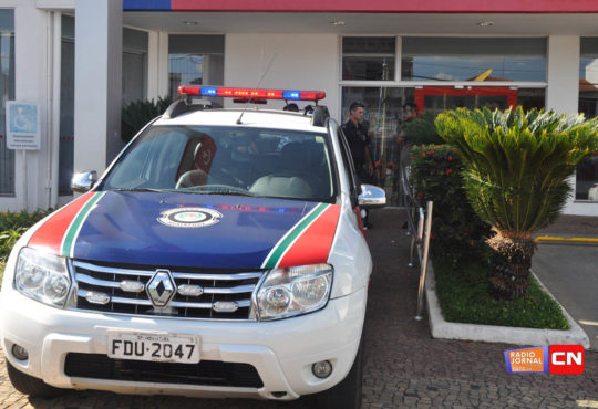 Chupa cabra bradesco 6