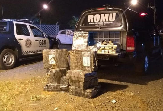 Drogas gm nova odessa 3