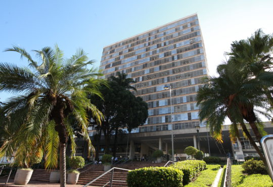 Prefeituradecampinas