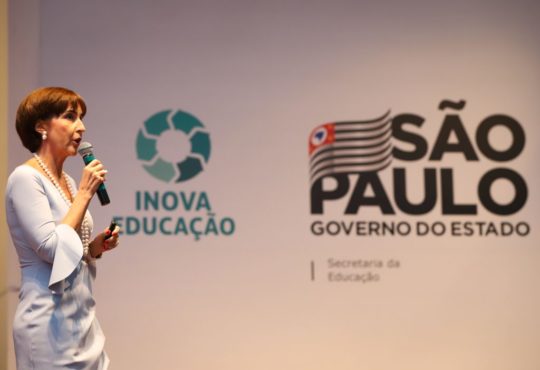 32846132067 cf0307fc54 o 1024x704