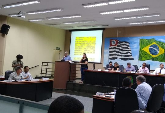 Img 20190812 184923280