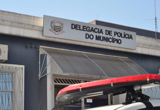 Policia 5