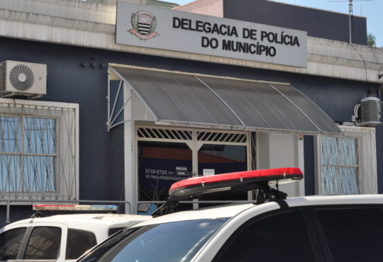 Policia 6
