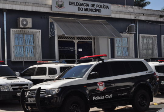 Policia 8