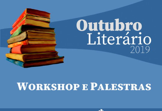 Outubro literário