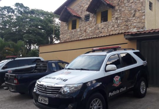 Whatsapp image 2019 11 21 at 18.43.56