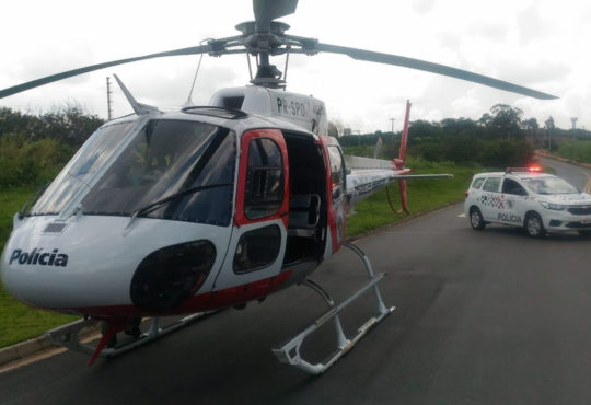 Guarda de jundiai morre