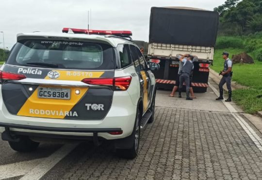 Whatsapp image 2020 01 05 at 14.40.48