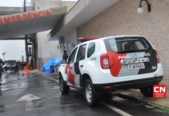 Policia militar