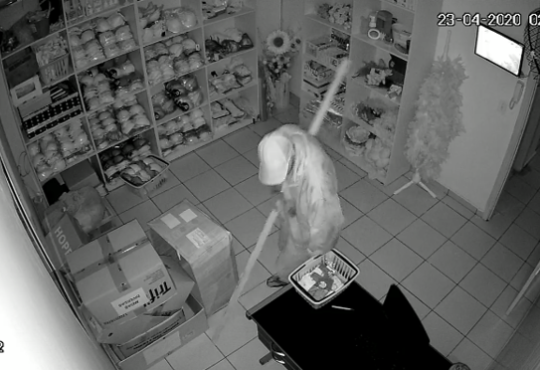 Furtosindaiatubacâmera