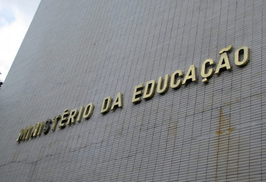 Mec