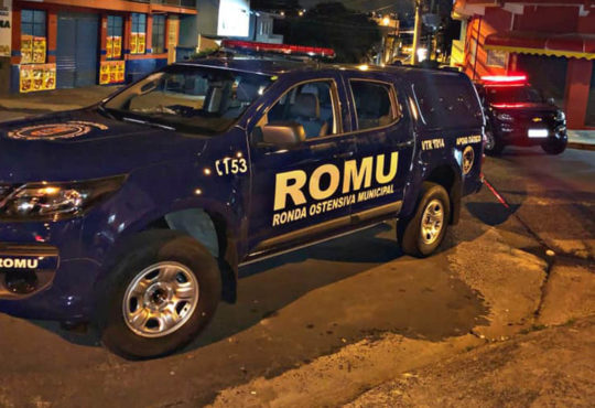 Romu salto cópia