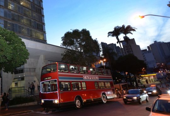 Onibus campinas