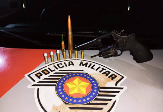 Arma pm de campinas cópia