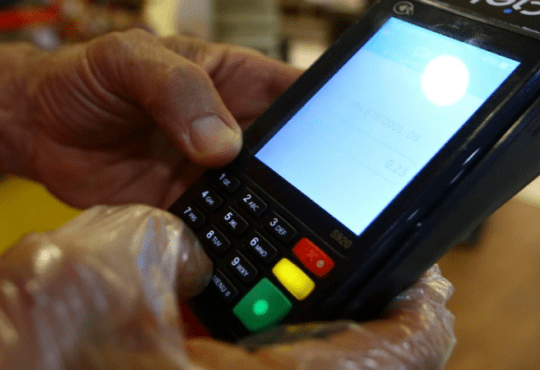 Maquininha marcelo camargo ab