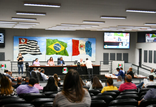 Camara municipal arquivo