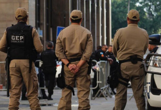 Guarda municipal rio de janeiro divulgacao 750x450