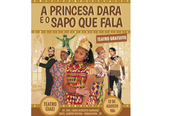 Teatrocara de sapo