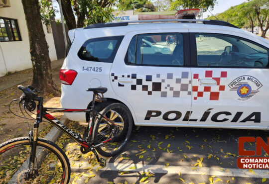 Pm recupera bike cópia
