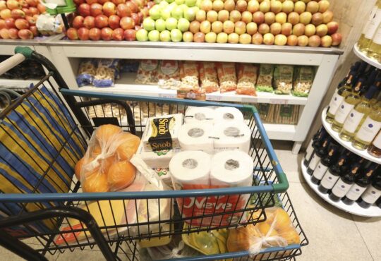 Supermercado