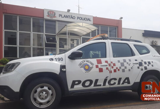 Pm de indaiatuba cópia