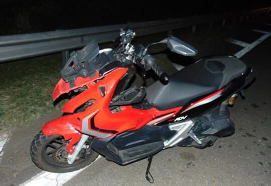 Artesp acidente moto bandeirante