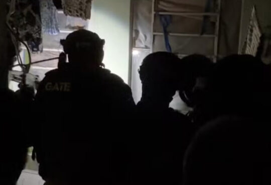 Gate refem santa barbara doeste cópia