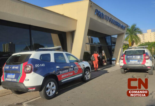 Gcm de indaiatuba haoc cópia