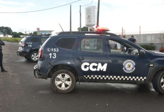 Gcm de elias fausto 1