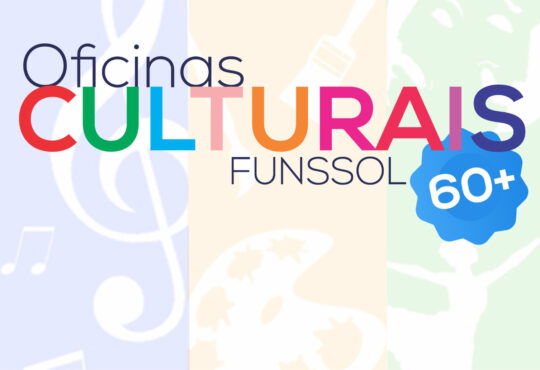 Oficians culturais 2025