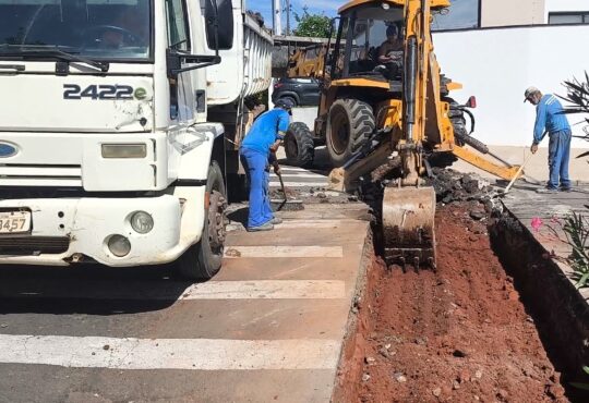 Sarjetão jardim morada sol pmi