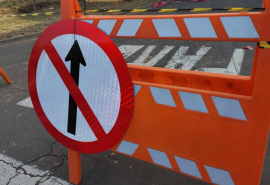 Demutran sinalizaÇÂo