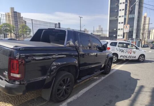 Roubo casa idoso campinas