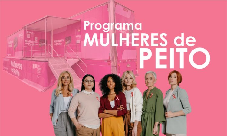 Arte carreta da mamografia