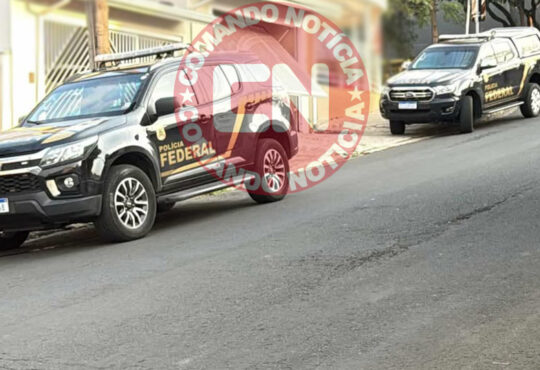 Policia federal 1 cópia