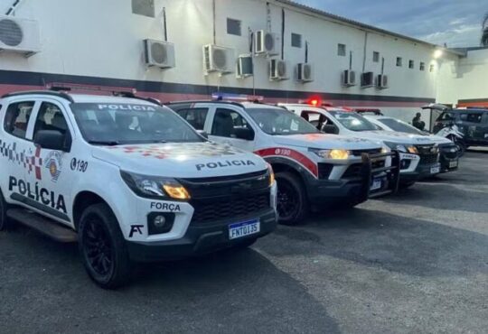 Forca tatica pm campinas pm do 47