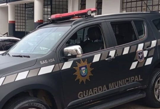 Gae gm de campinas 1