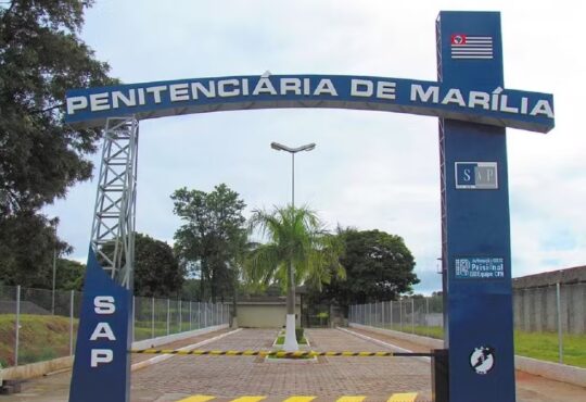 Sap penetenciaria marilia