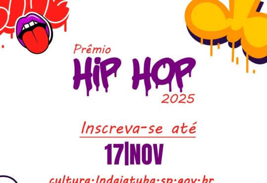 Hip hop banner