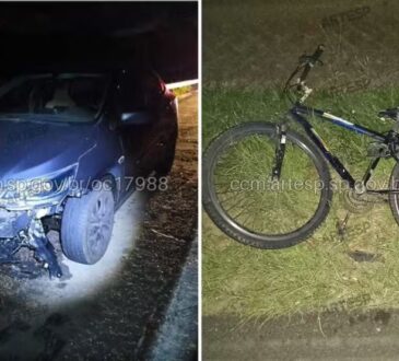 Atropelameto ciclista itu