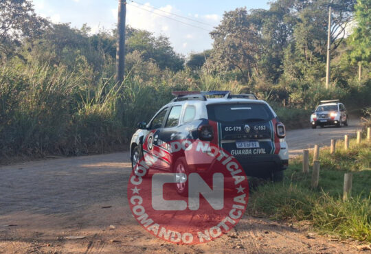 Gcm indaiatuba cópia