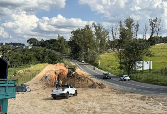 Rua rafael josé aun luan ribeiro