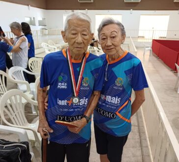 Takuji yamada 91 esporte