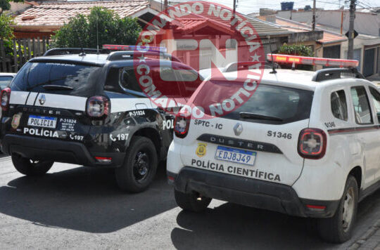 Policia civil salto cpfl cópia