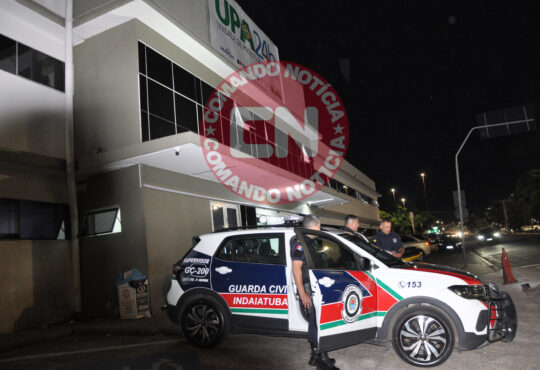 Upa e gcm