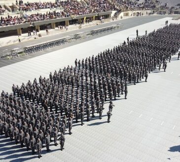 Formatura pm de sp 2026